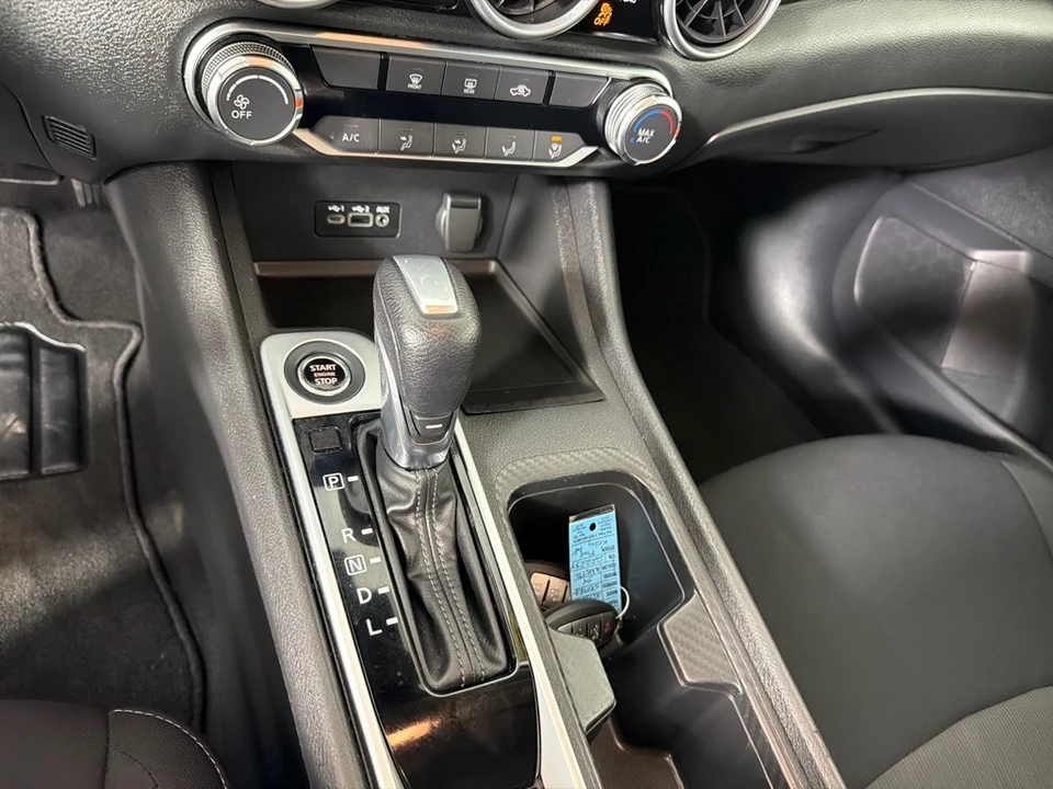 2023 Nissan Sentra 8th Gen - Image 17 of 21