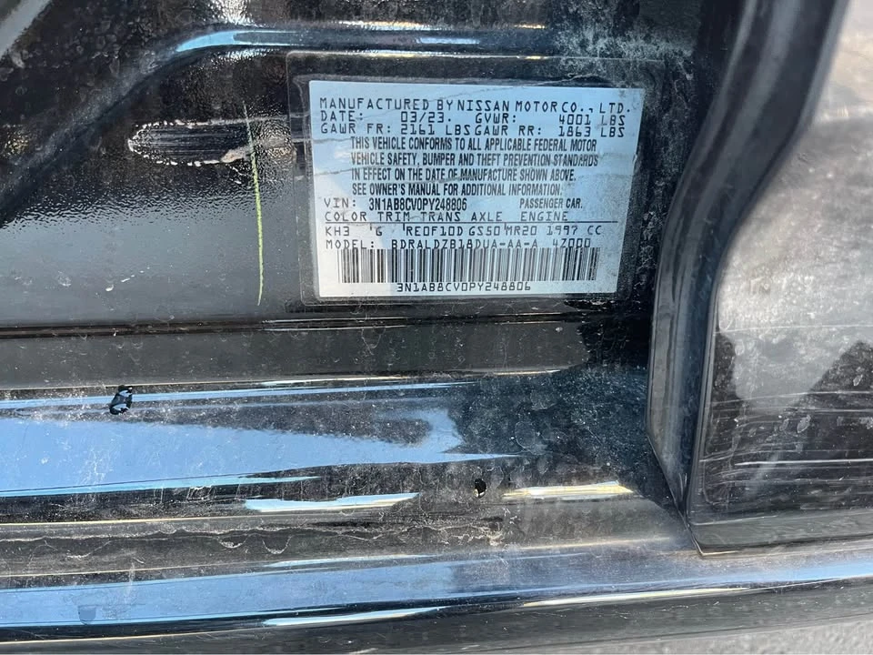 2023 Nissan Sentra 8th Gen - Image 8 of 10