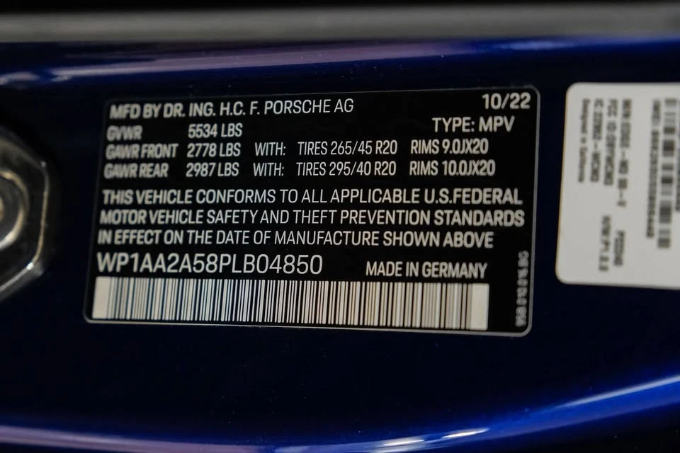 2023 Porsche Macan T - Image 17 of 20