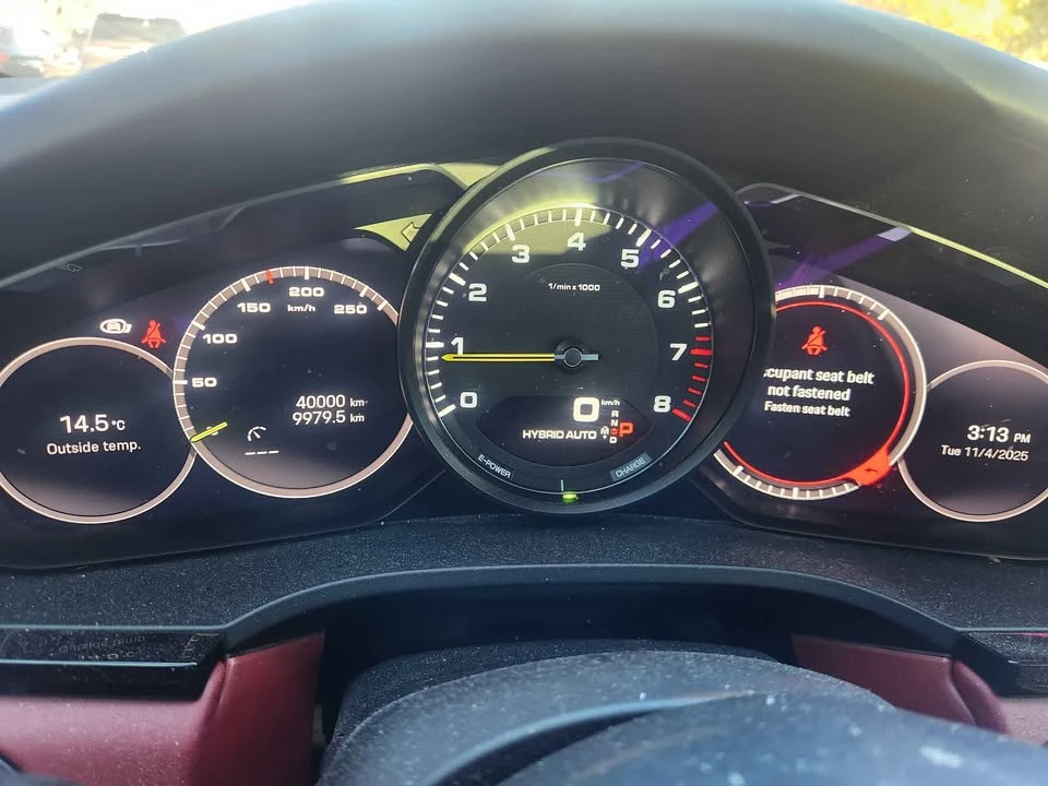 2023 Porsche 9Y0/9Y3 Cayenne - Image 17 of 18