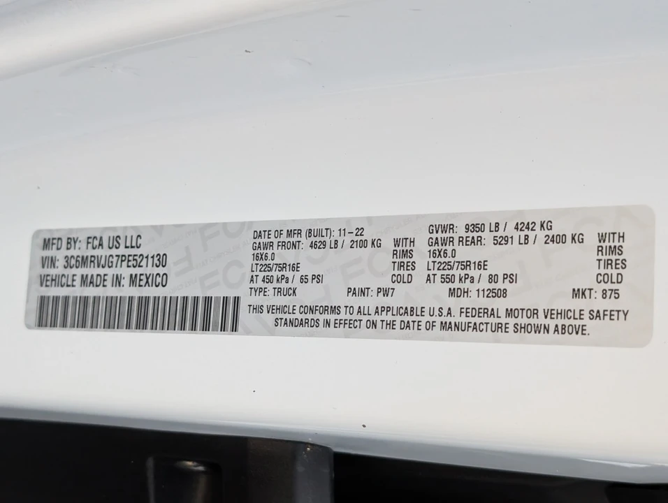 2023 Ram ProMaster - Image 12 of 12