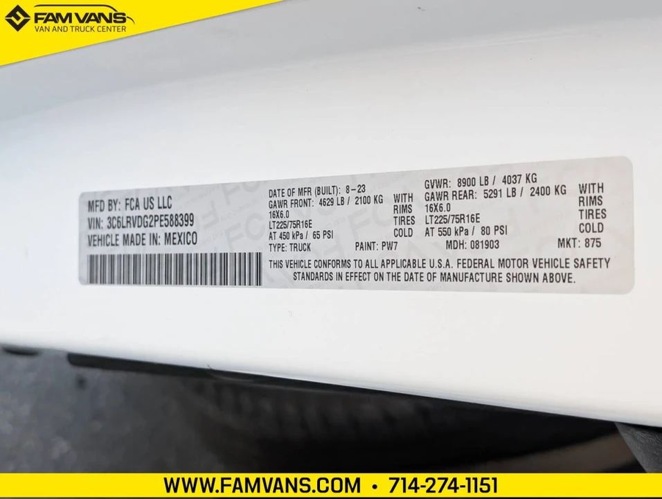 2023 Ram ProMaster - Image 20 of 21