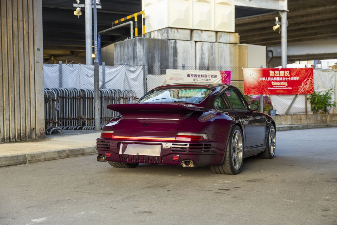 2023 RUF - Image 8 of 31
