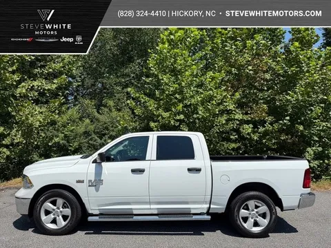 2023 Ram 1500 Tradesman