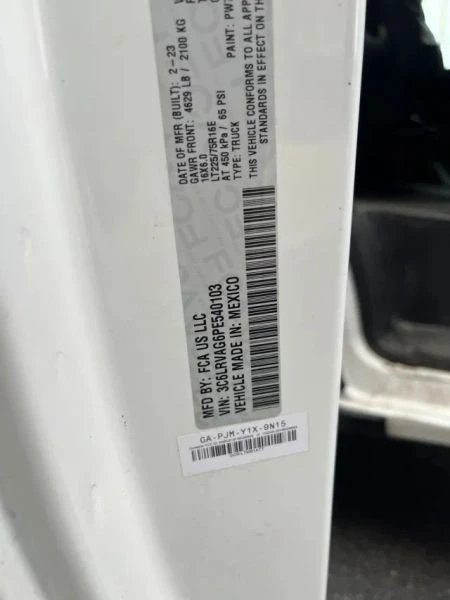 2023 Ram ProMaster - Image 9 of 12