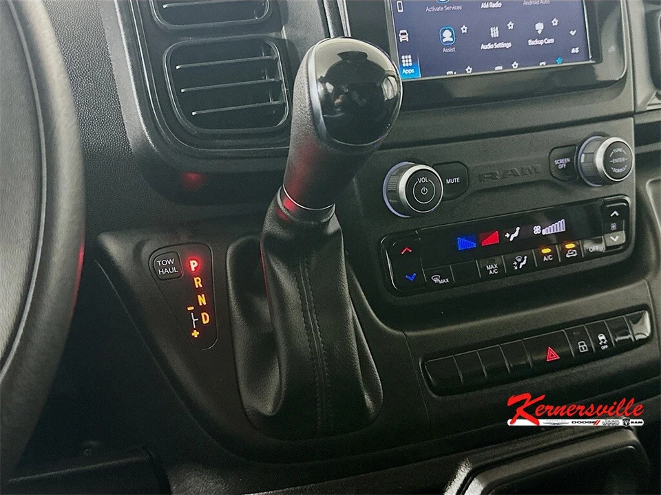 2023 Ram ProMaster - Image 16 of 21