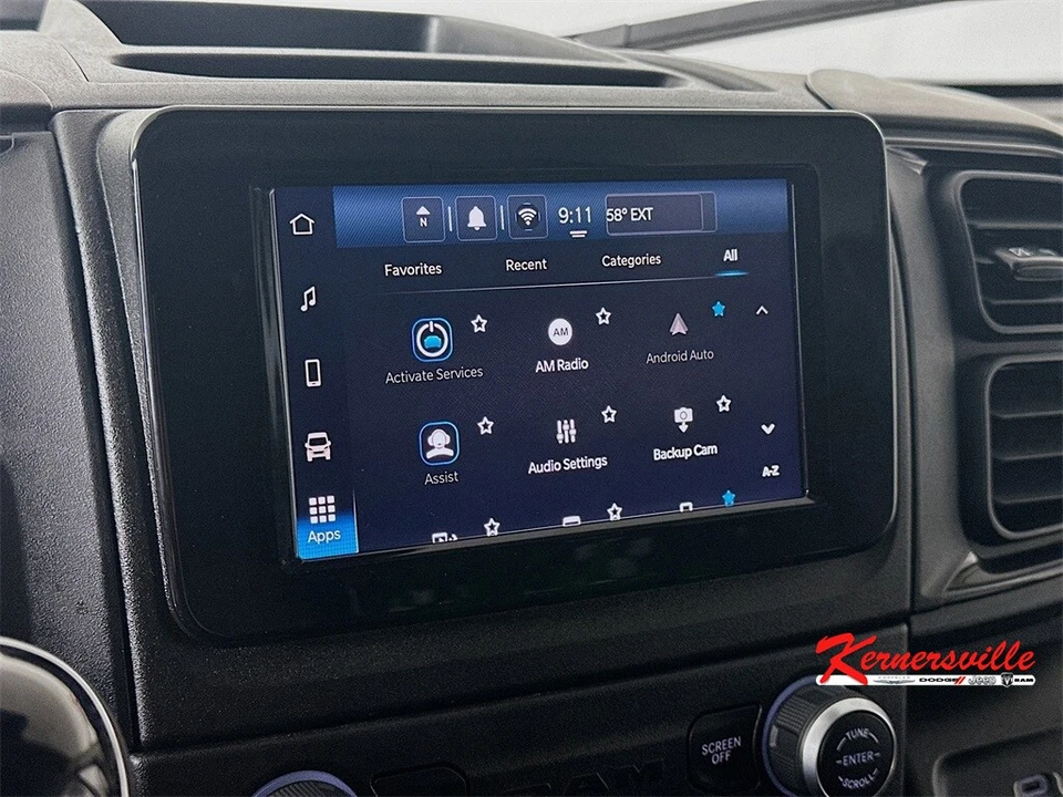 2023 Ram ProMaster - Image 19 of 21