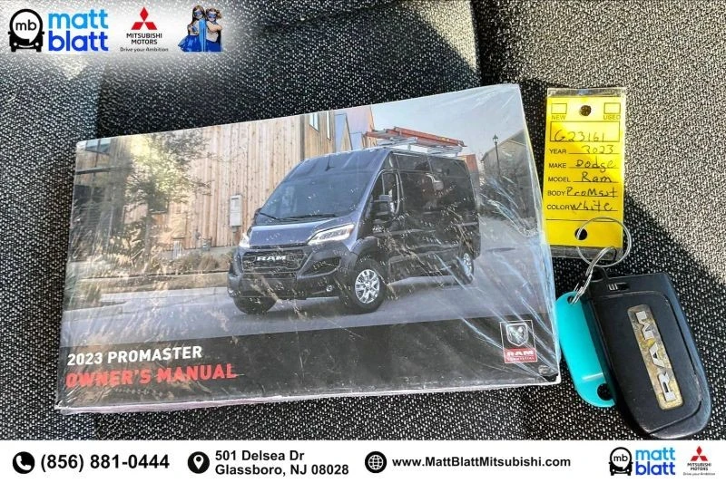 2023 Ram ProMaster - Image 12 of 12