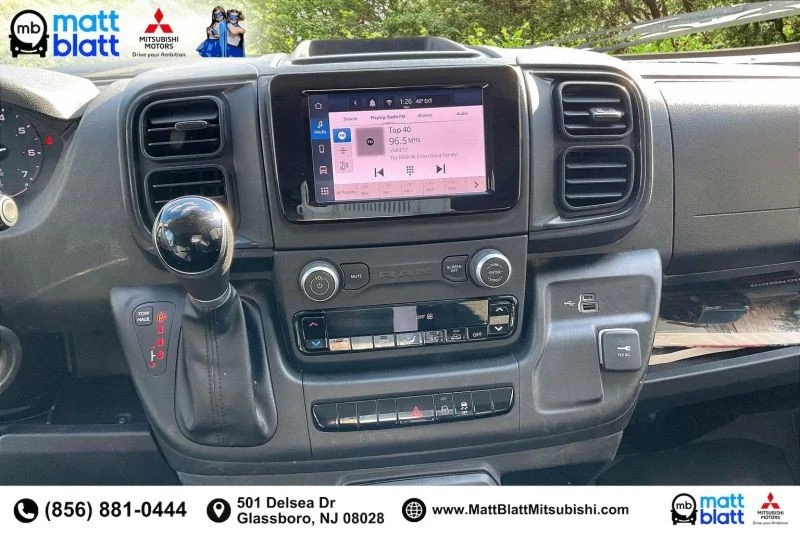 2023 Ram ProMaster - Image 7 of 12