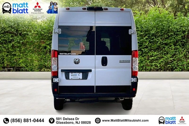2023 Ram ProMaster - Image 5 of 12