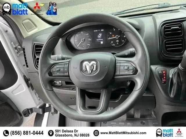 2023 Ram ProMaster - Image 6 of 12