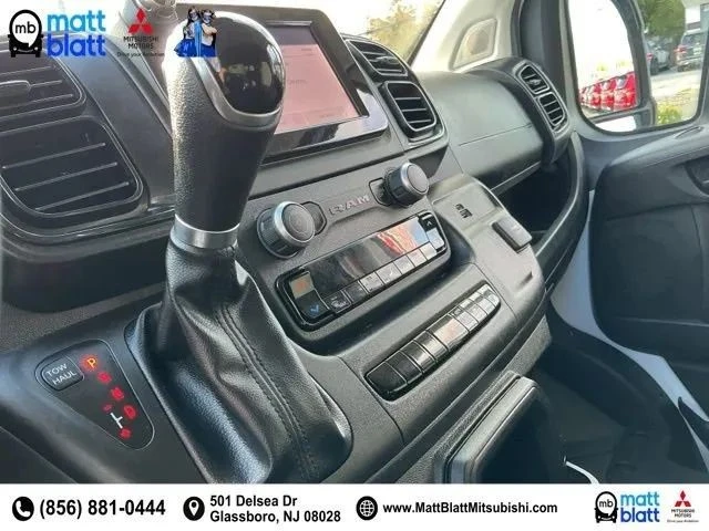 2023 Ram ProMaster - Image 10 of 12