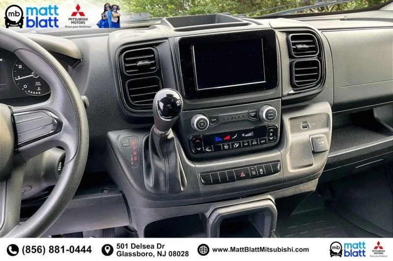 2023 Ram ProMaster - Image 7 of 12
