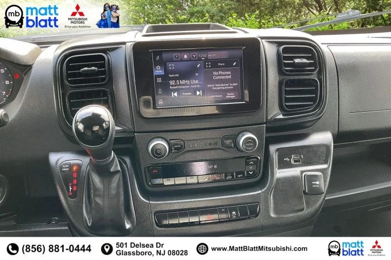 2023 Ram ProMaster - Image 7 of 12