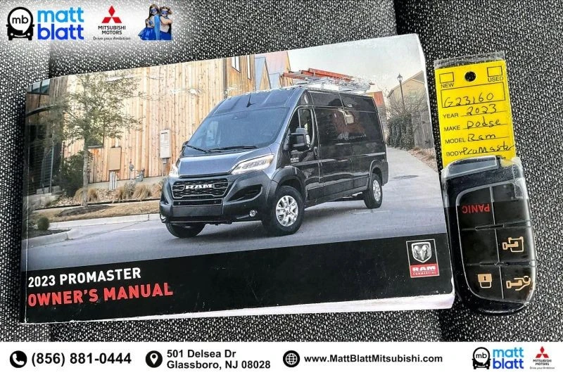 2023 Ram ProMaster - Image 12 of 12
