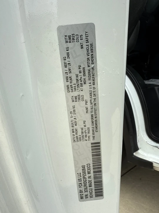 2023 Ram ProMaster - Image 8 of 19