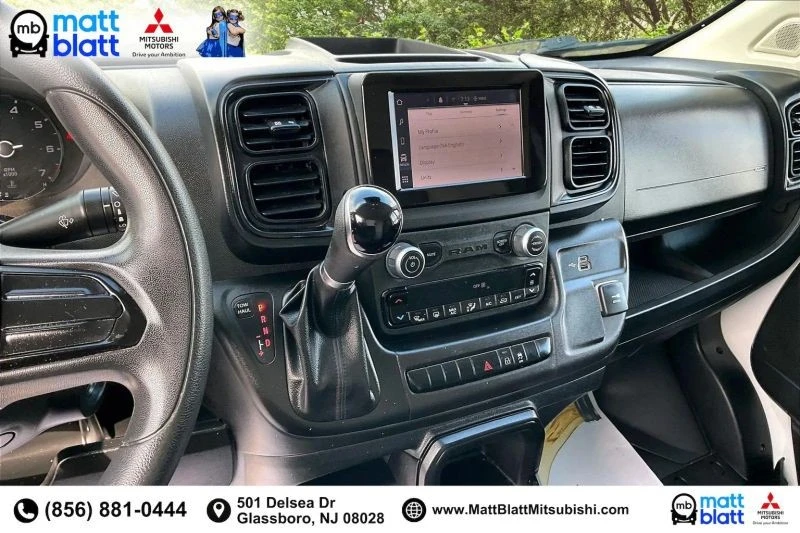 2023 Ram ProMaster - Image 7 of 12