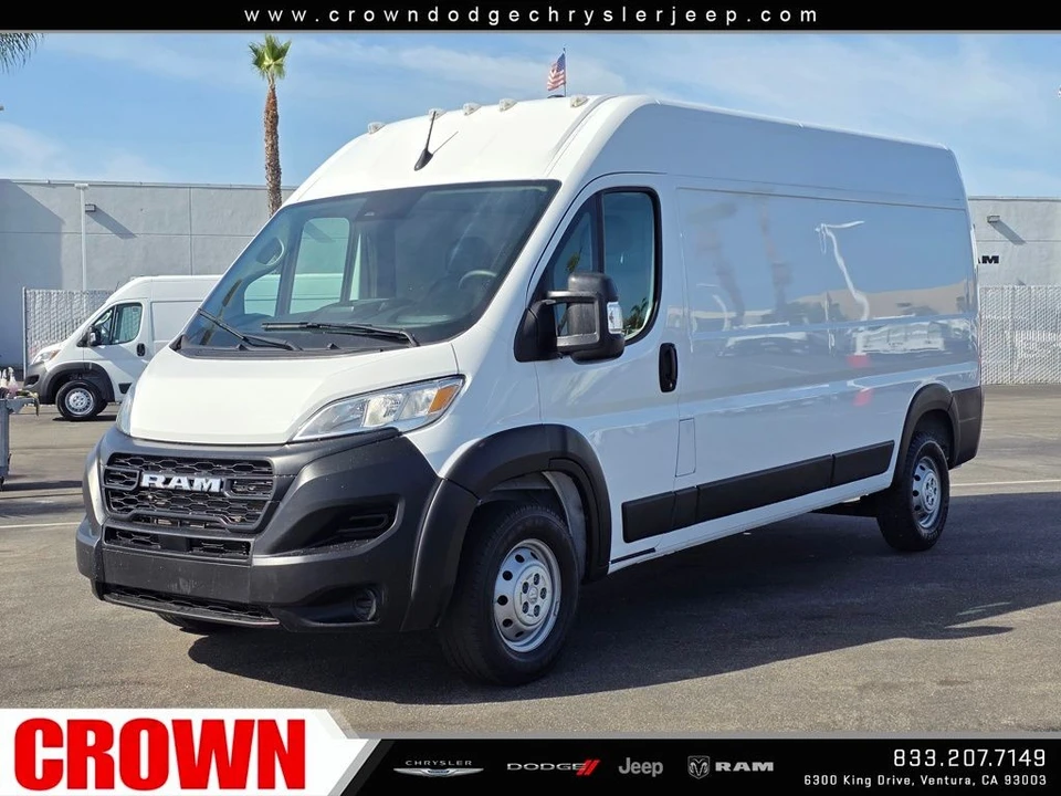 2023 Ram ProMaster - Image 6 of 12
