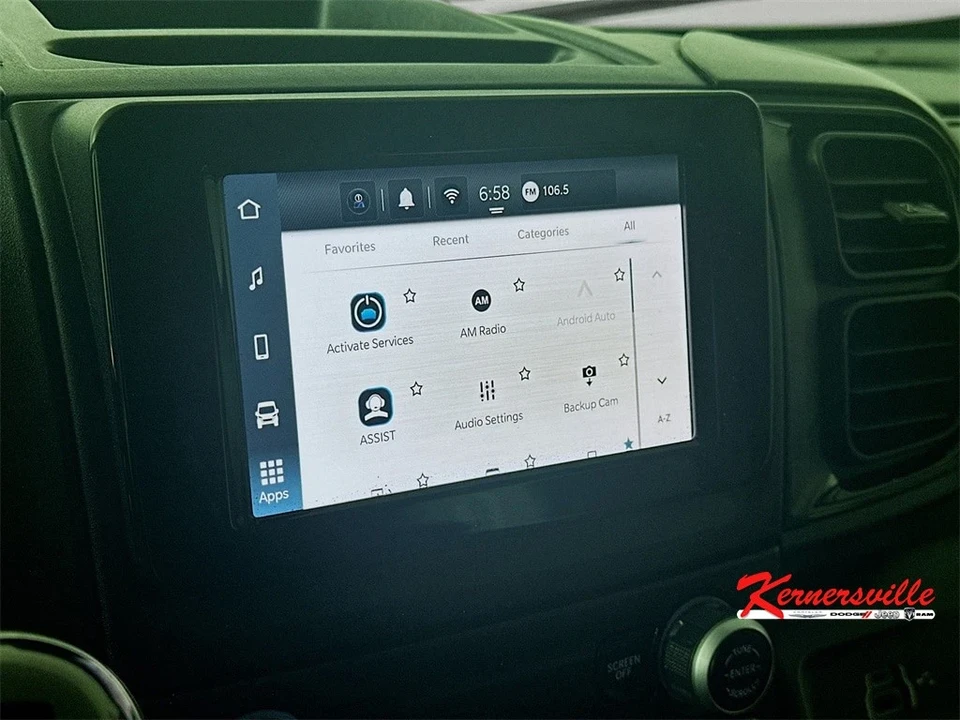 2023 Ram ProMaster - Image 19 of 21