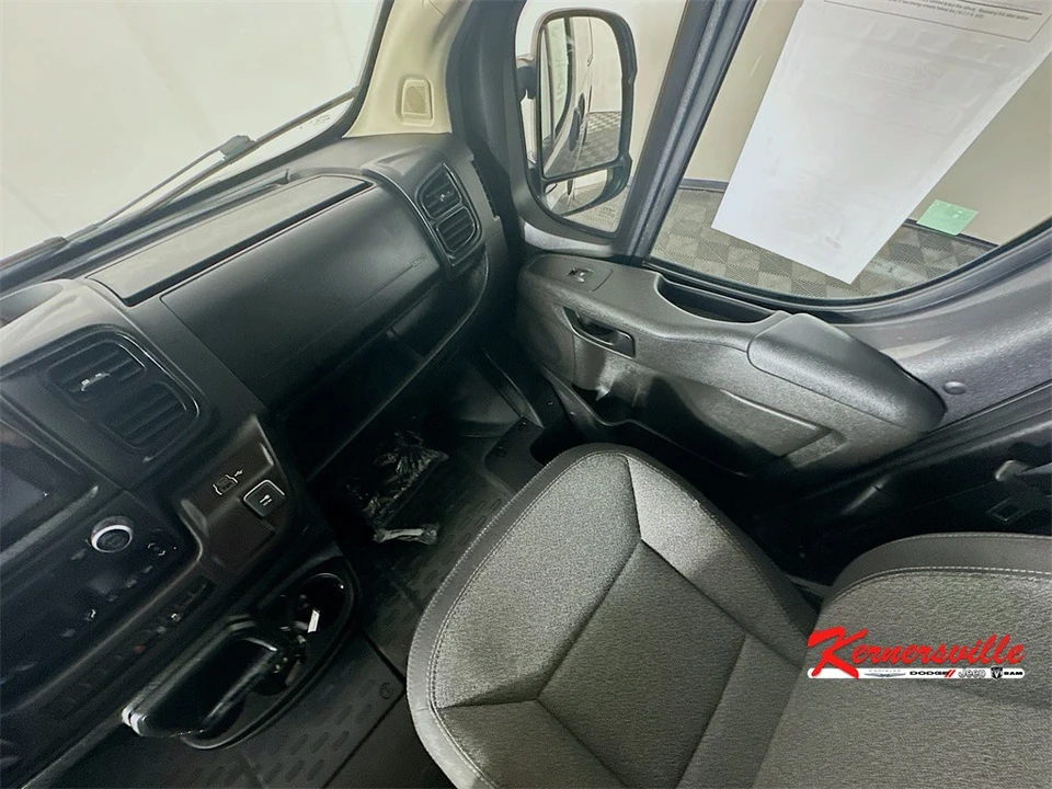 2023 Ram ProMaster - Image 11 of 12