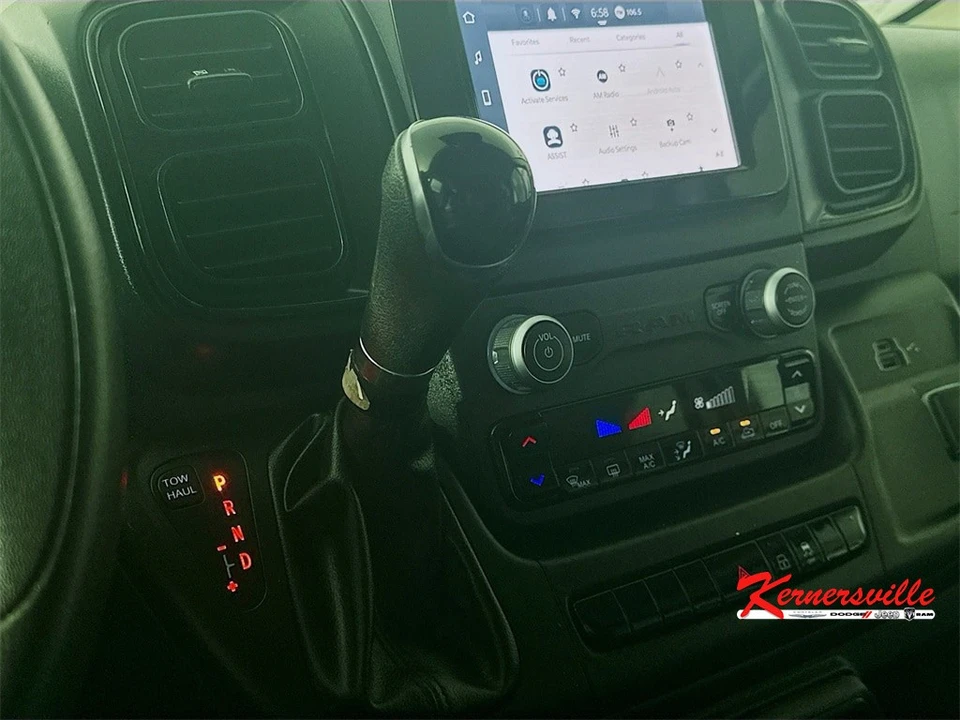 2023 Ram ProMaster - Image 16 of 21