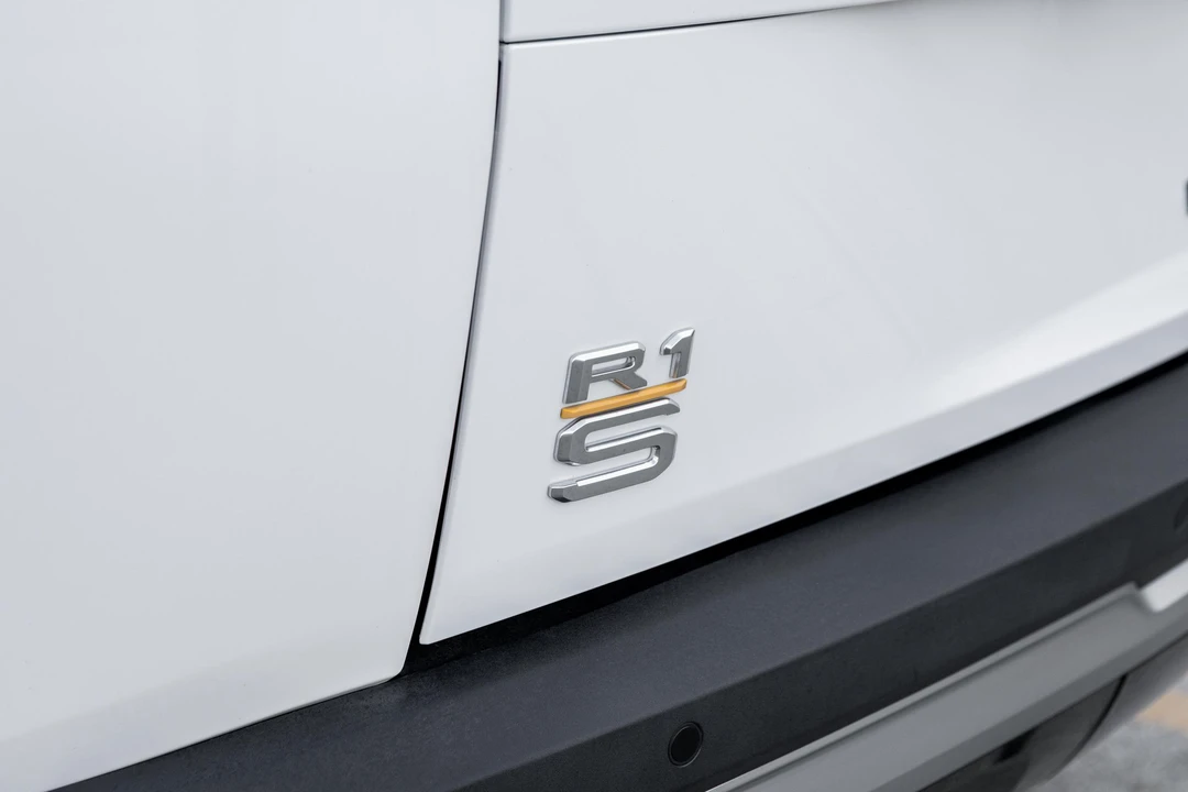 2023 Rivian R1S - Image 25 of 31