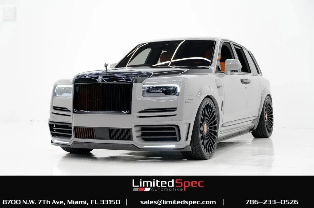 2023 Rolls-Royce Cullinan - Image 5 of 31