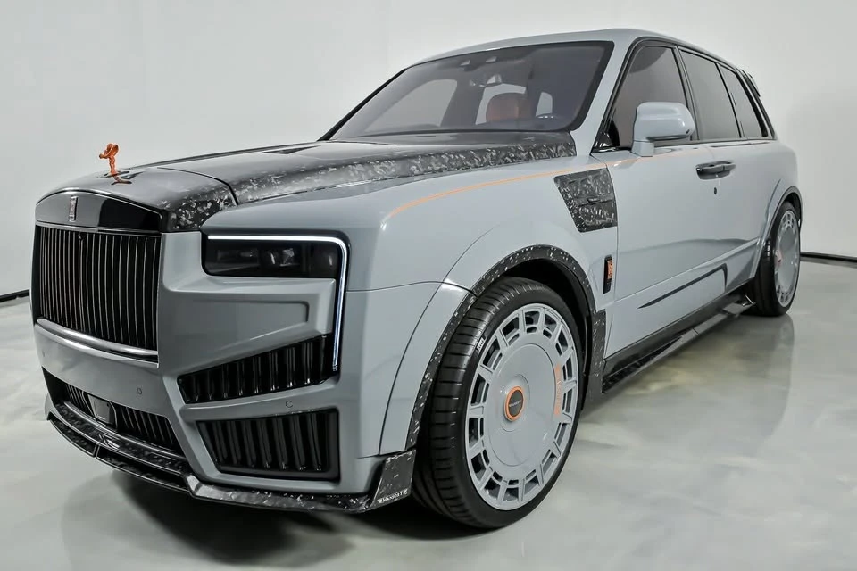 2023 Rolls-Royce Cullinan - Image 8 of 19