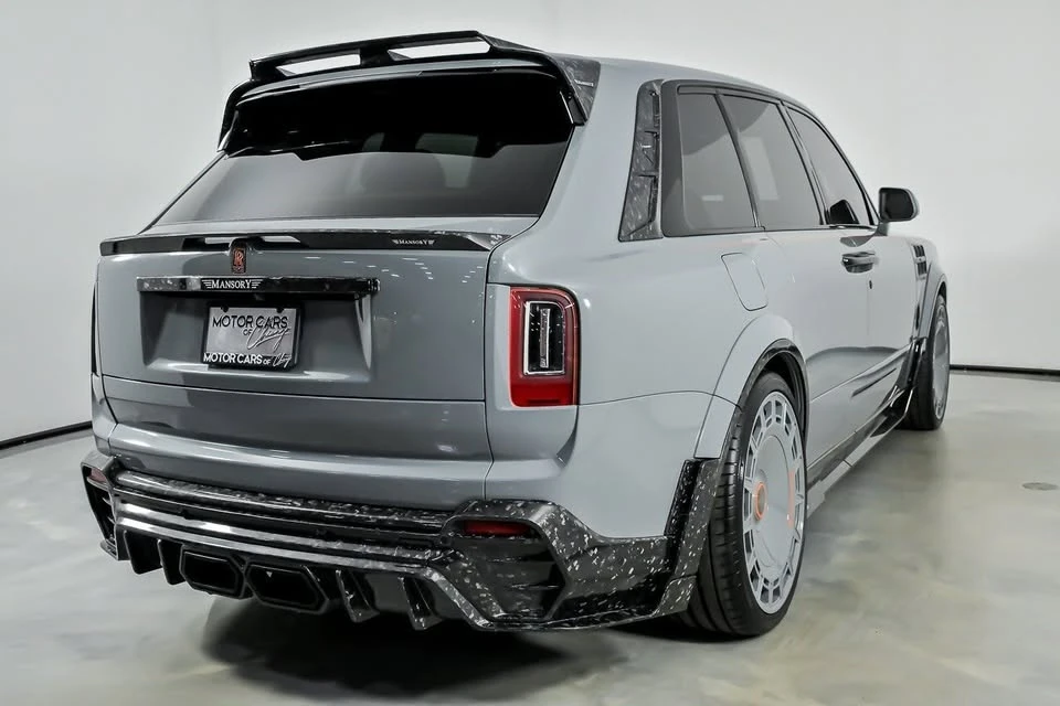 2023 Rolls-Royce Cullinan - Image 13 of 19