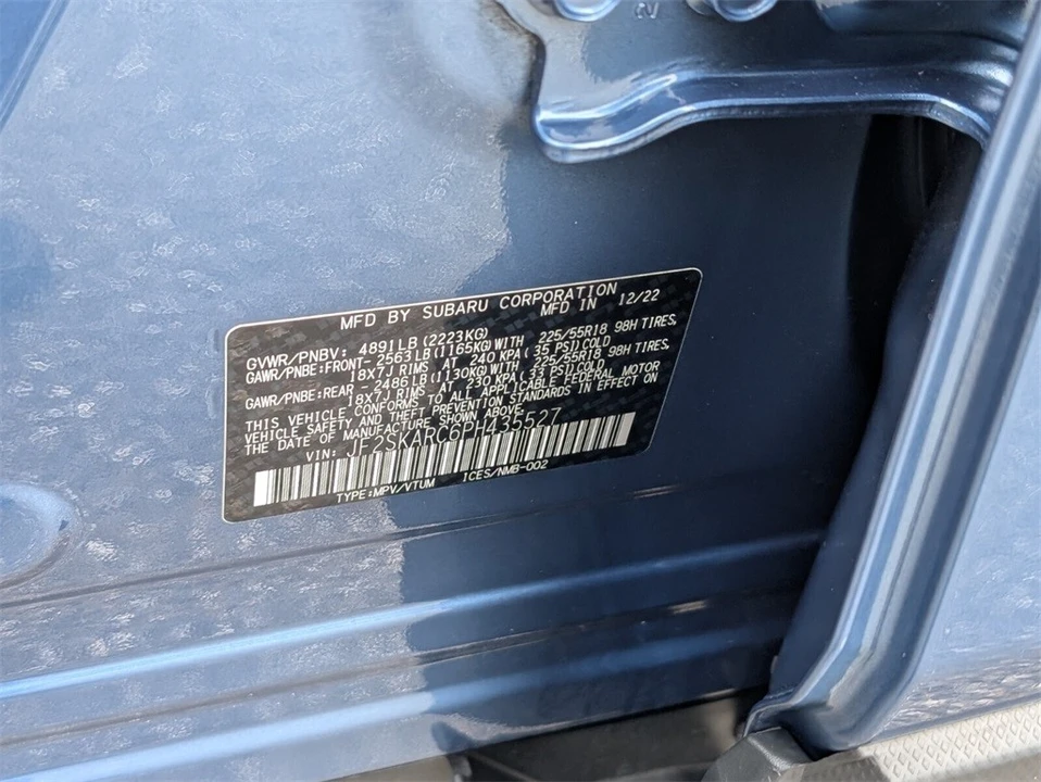 2023 Subaru Forester 5th Gen - Image 21 of 21