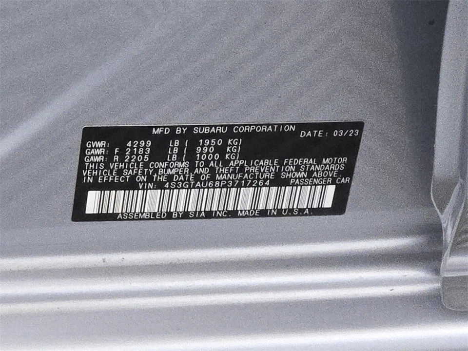 2023 Subaru Impreza 5th Gen - Image 20 of 21