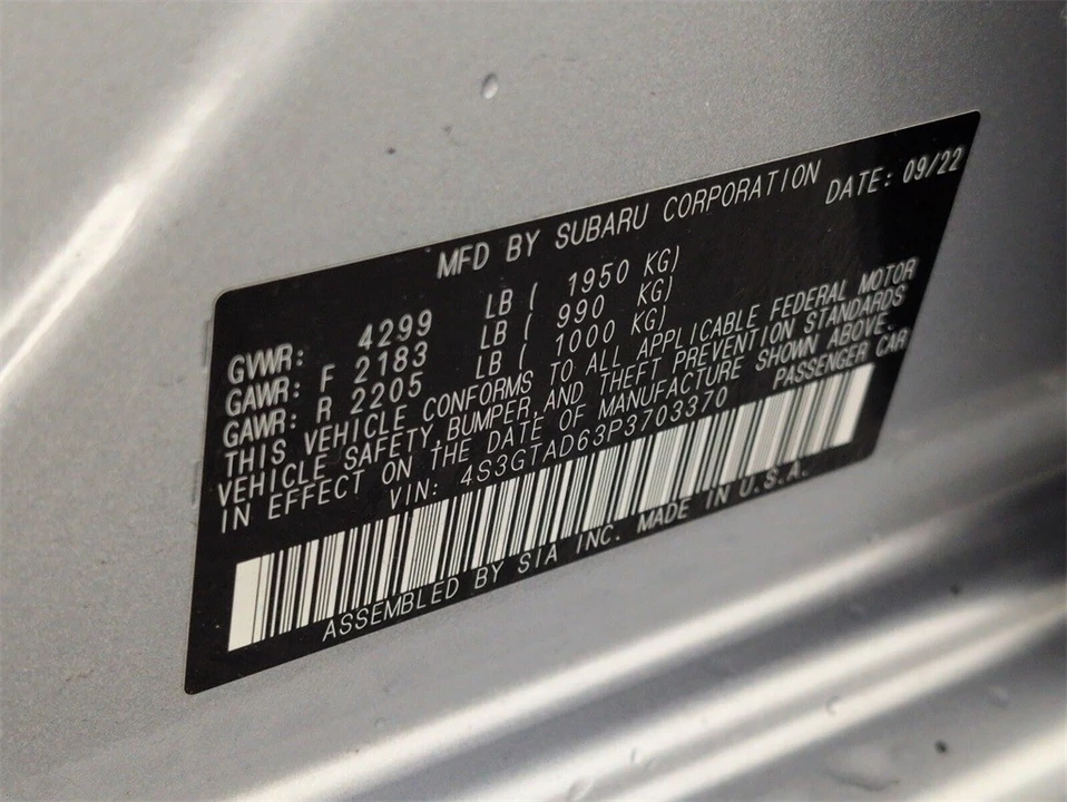 2023 Subaru Impreza 5th Gen - Image 18 of 21