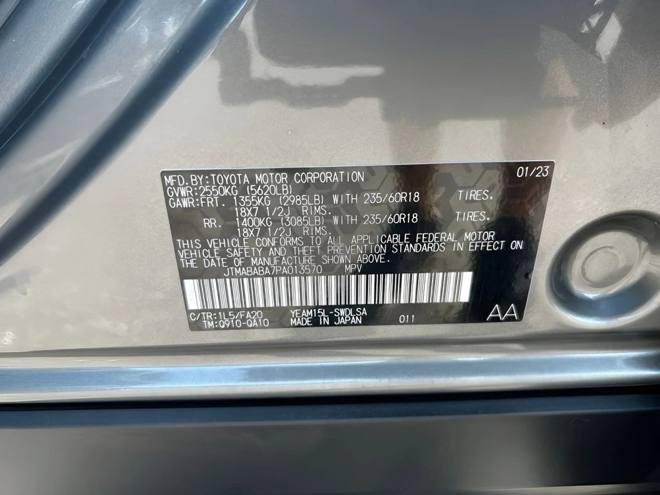 2023 Subaru - Image 29 of 31
