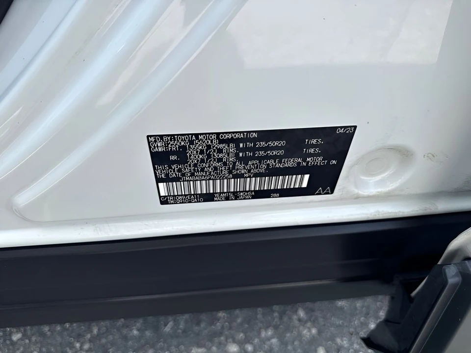 2023 Subaru - Image 23 of 23