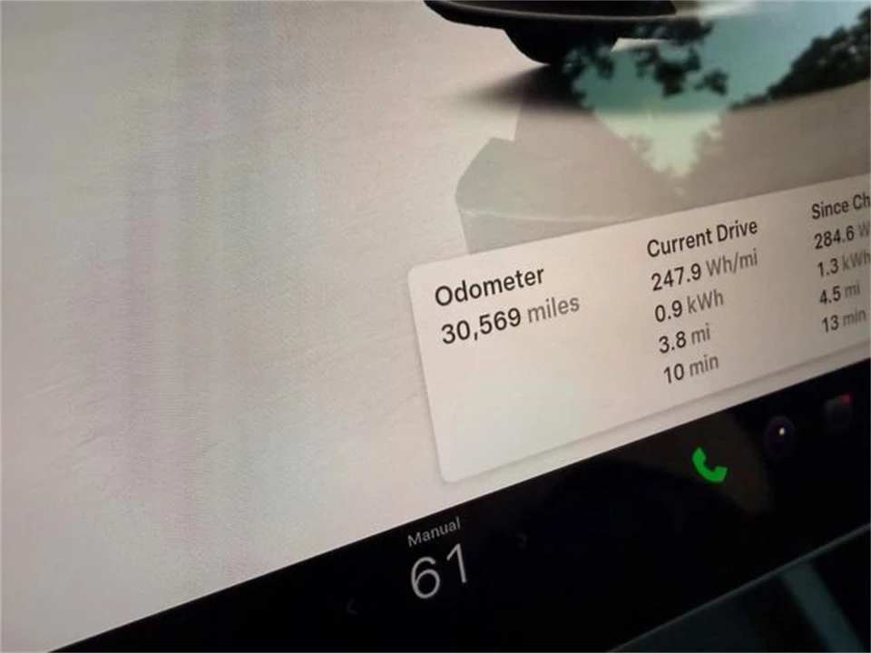 2023 Tesla Model Y - Image 11 of 11