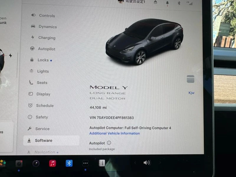 2023 Tesla Model Y - Image 12 of 12