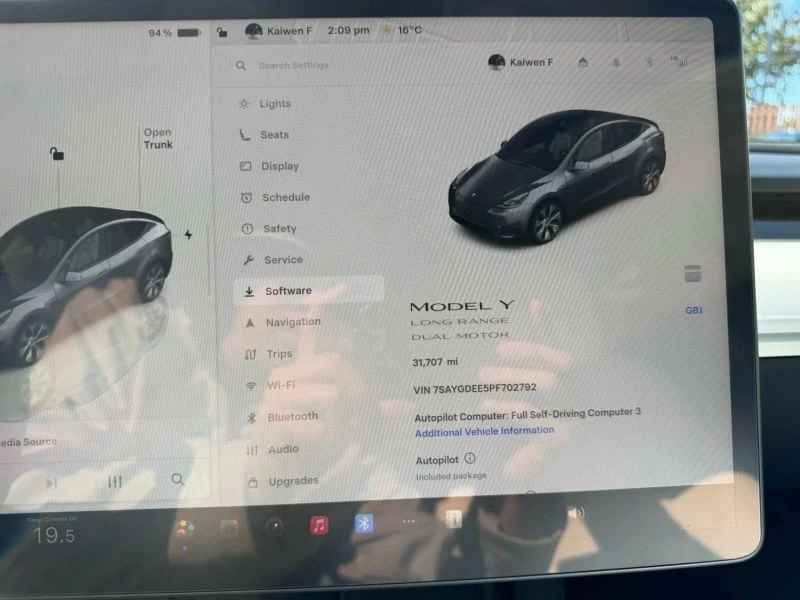 2023 Tesla Model Y - Image 12 of 12