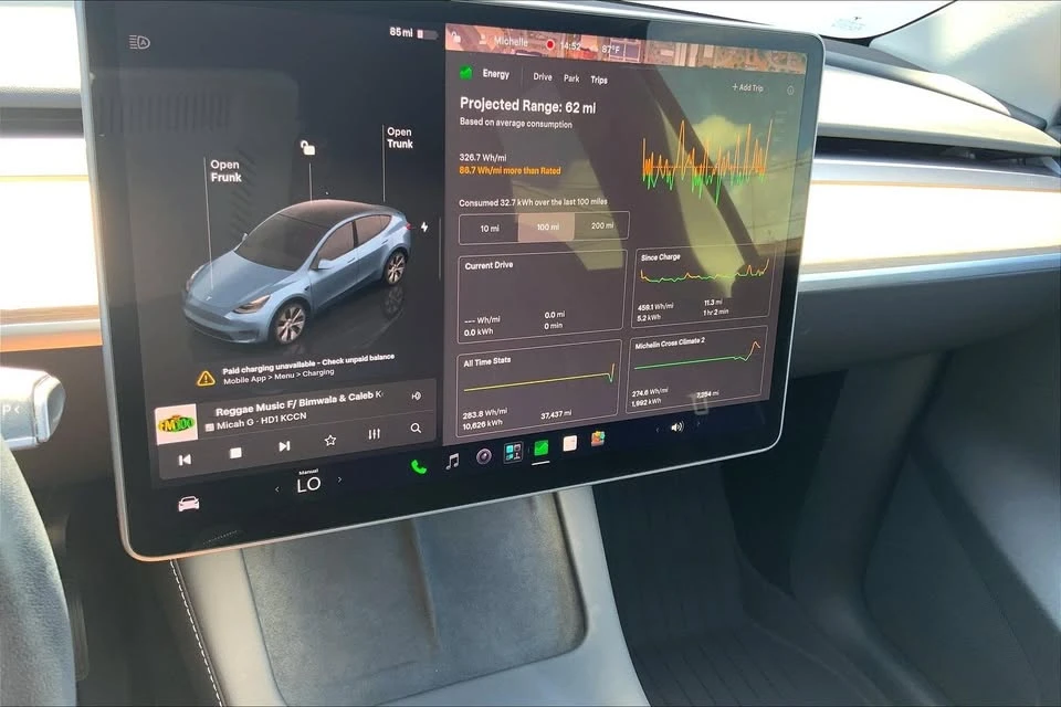 2023 Tesla Model Y - Image 17 of 20