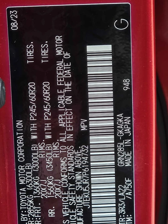 2023 Toyota 4Runner 5th Gen - Image 14 of 16