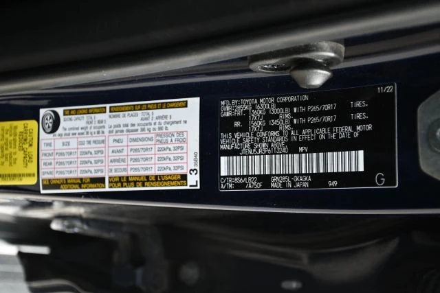 2023 Toyota 4Runner 5th Gen - Image 18 of 18