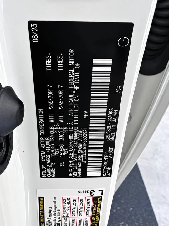 2023 Toyota 4Runner 5th Gen - Image 15 of 19