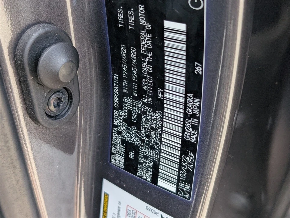2023 Toyota 4Runner 5th Gen - Image 10 of 21