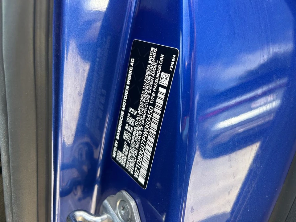 2023 Toyota GR Supra 5th Gen - Image 10 of 31