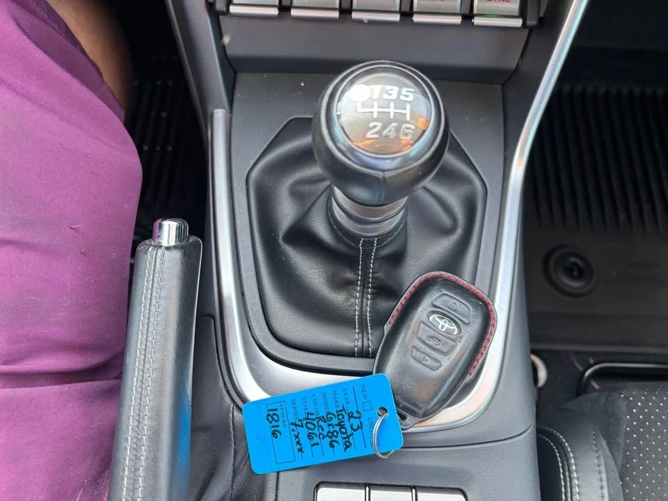 2023 Toyota GR86 2nd Gen - Image 18 of 18