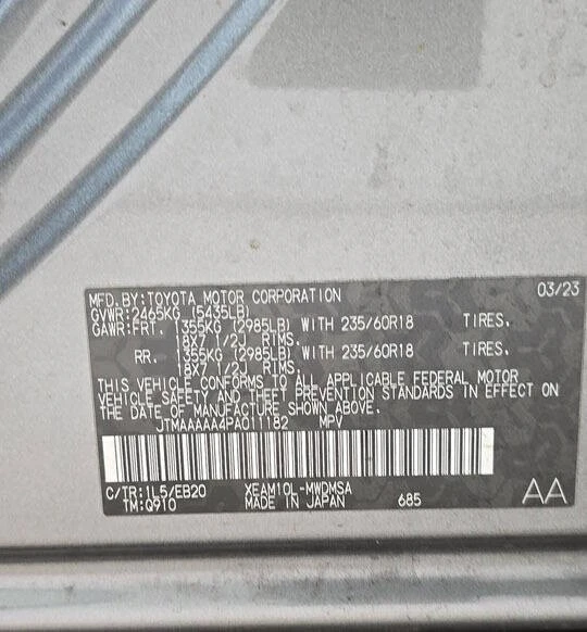 2023 Toyota - Image 16 of 16