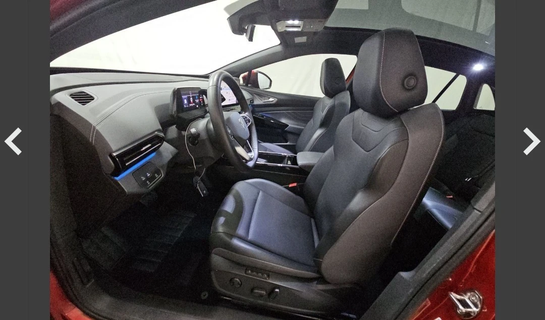 2023 Volkswagen ID.4 - Image 14 of 20