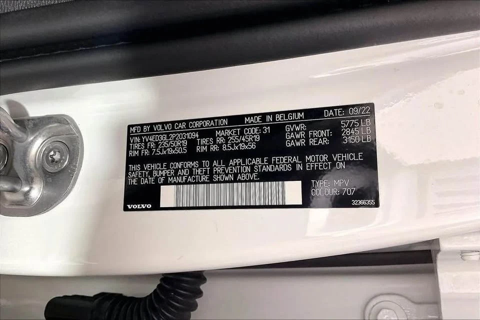 2023 Volvo XC40 - Image 12 of 12