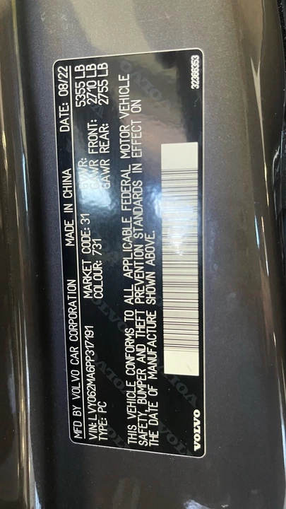 2023 Volvo S90 - Image 21 of 31