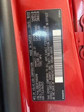 2023 Volvo XC60 2nd Gen - Image 20 of 21