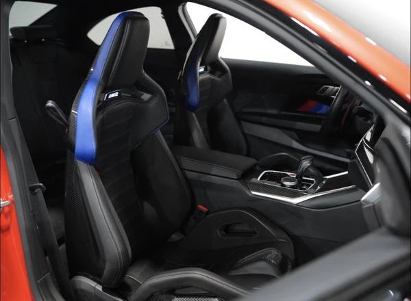 2023 BMW G87 M2 - Image 12 of 16